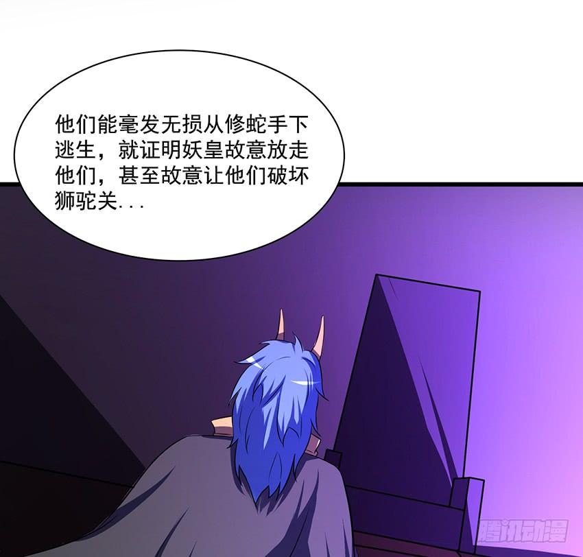 叩关27