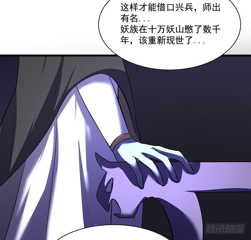 叩关29