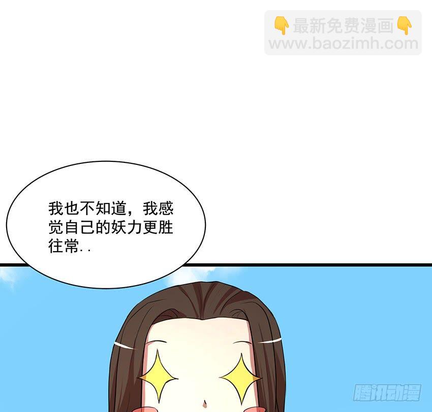 叩关3