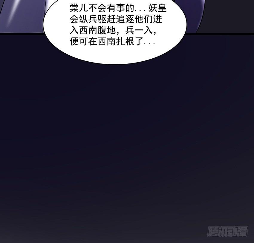 叩关30