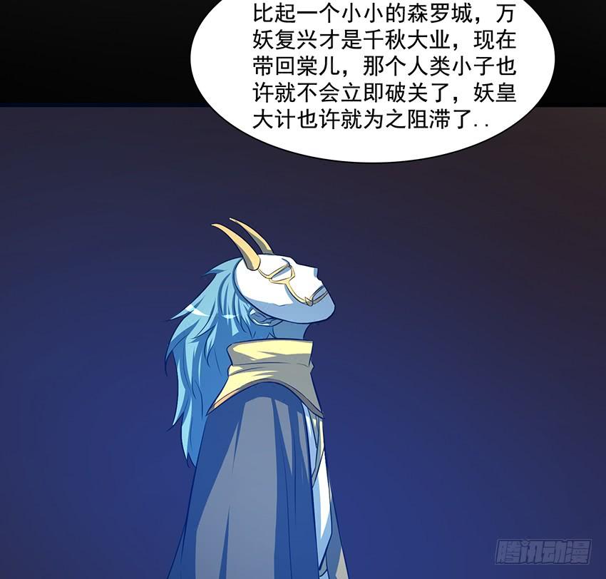 叩关33