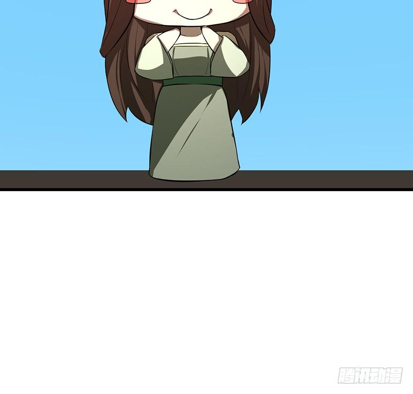 叩关4