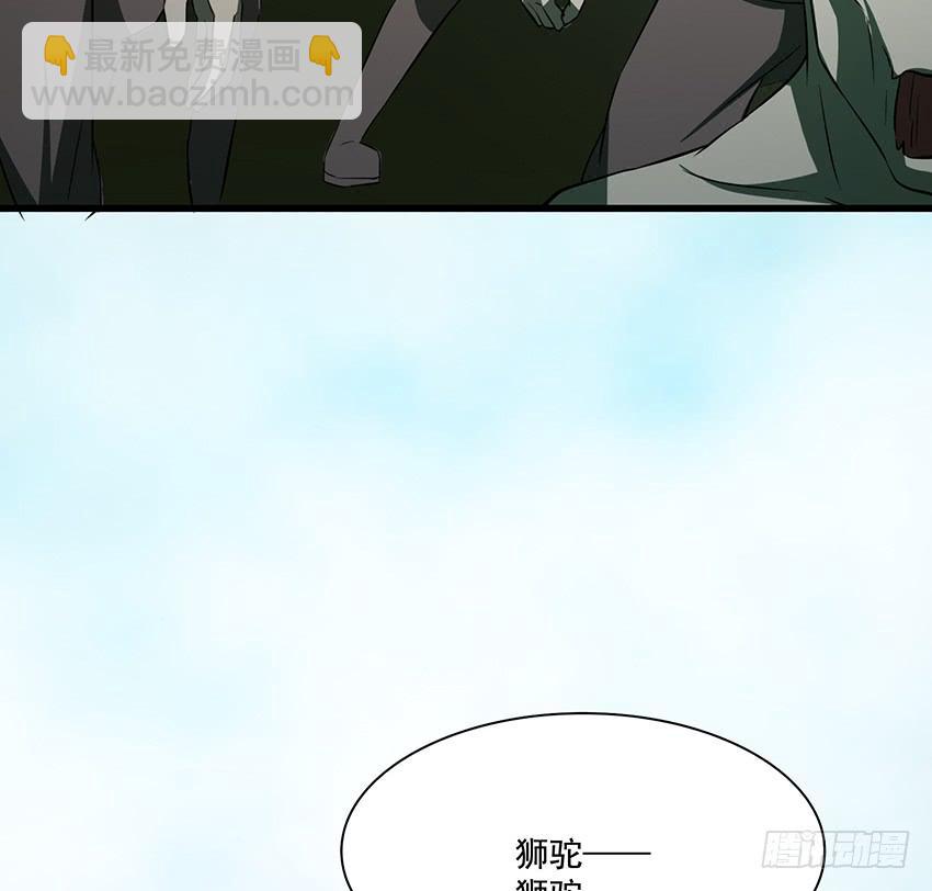 叩关44
