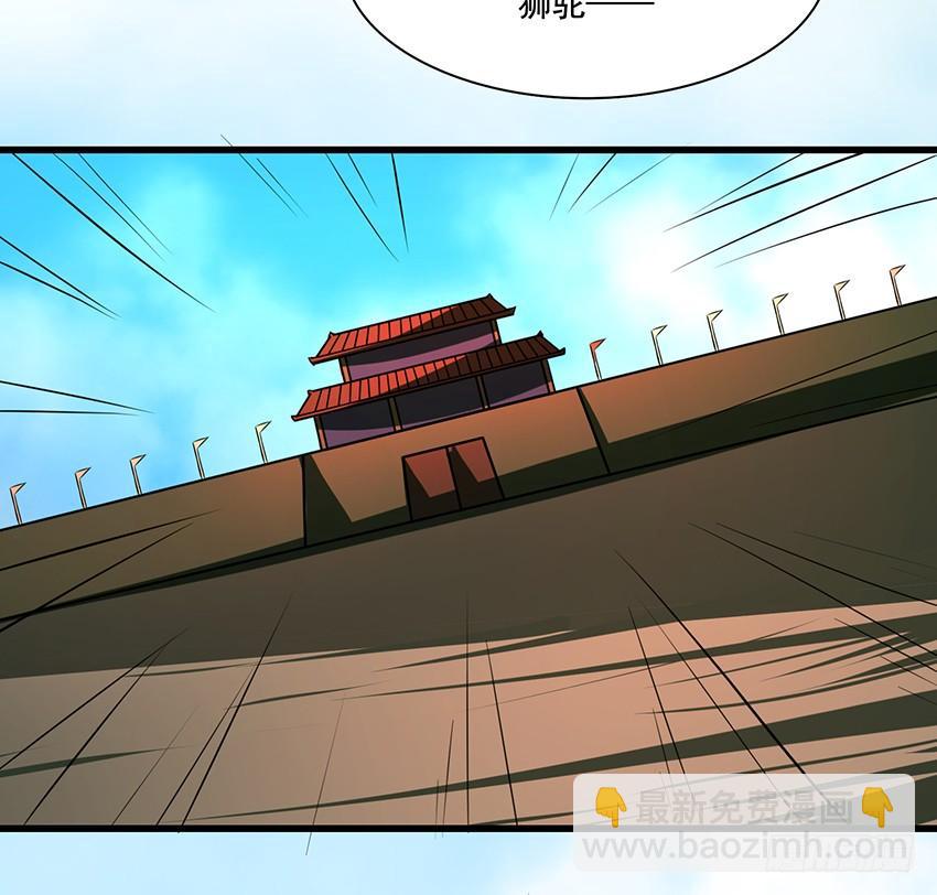 叩关45