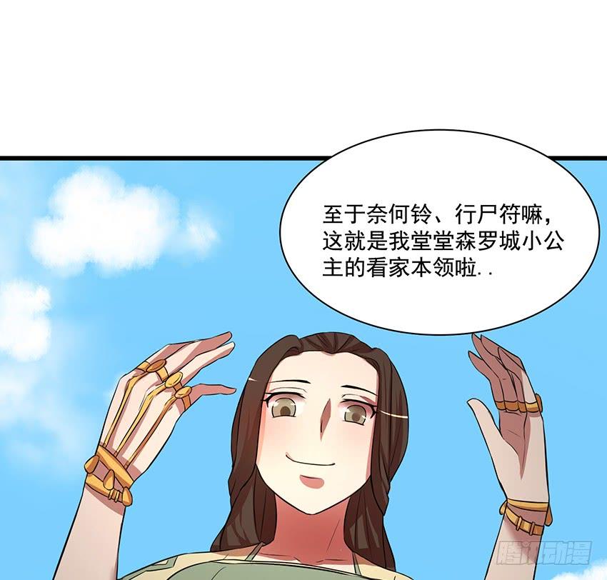 叩关5