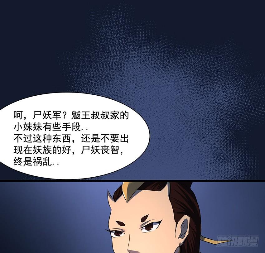 叩关55