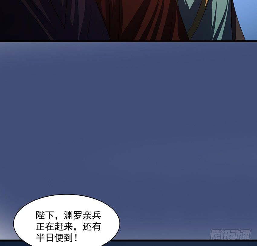 叩关58