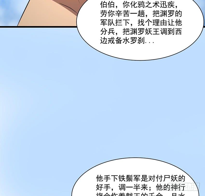 叩关62