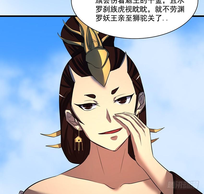 叩关63