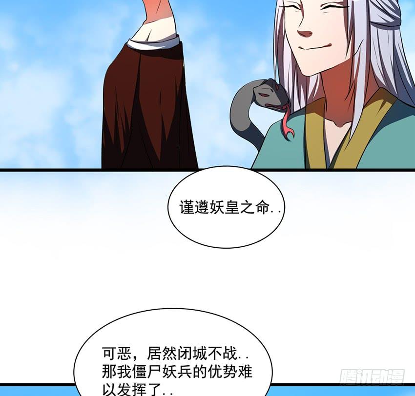 叩关68