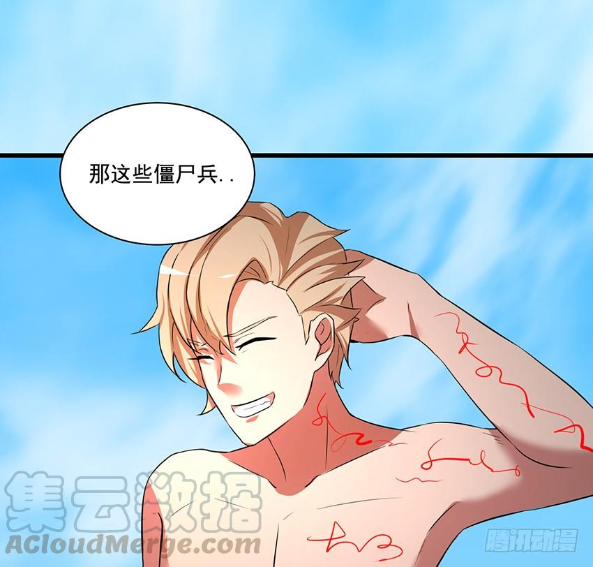 叩关7