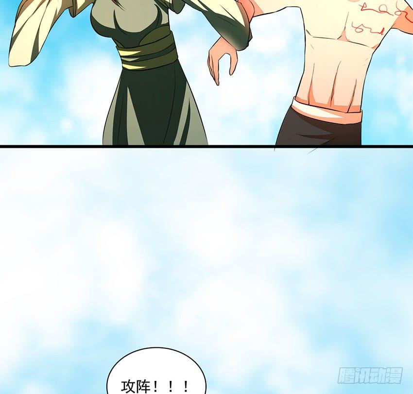 叩关76