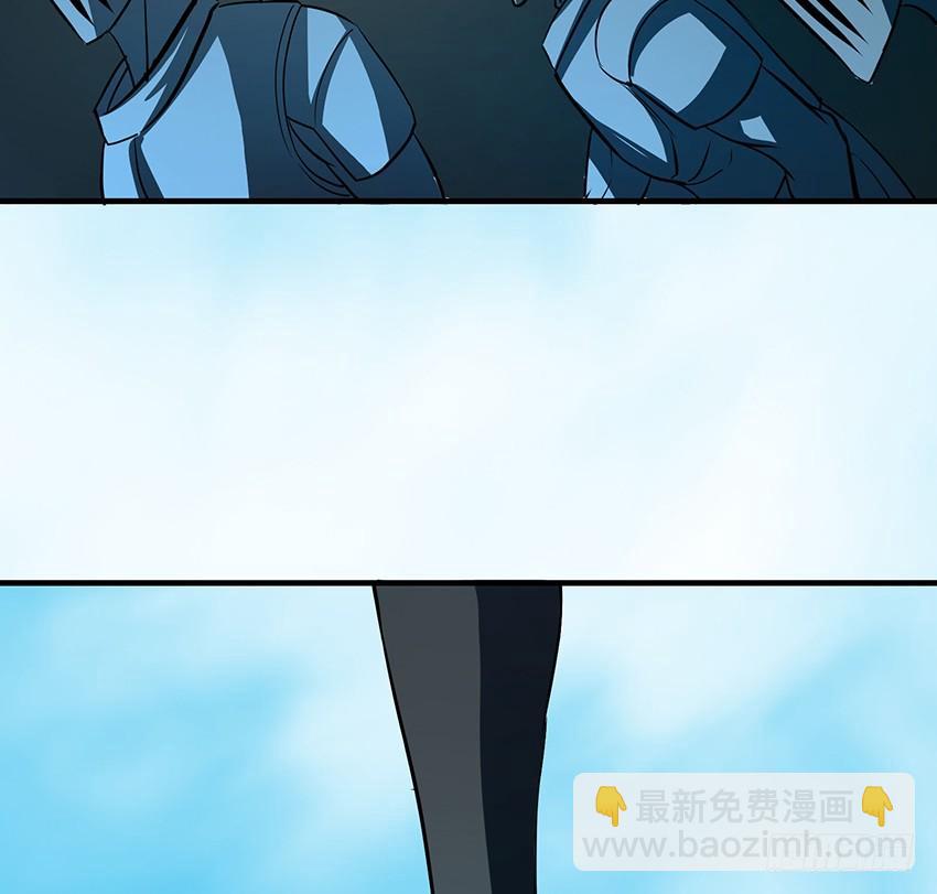修蛇16