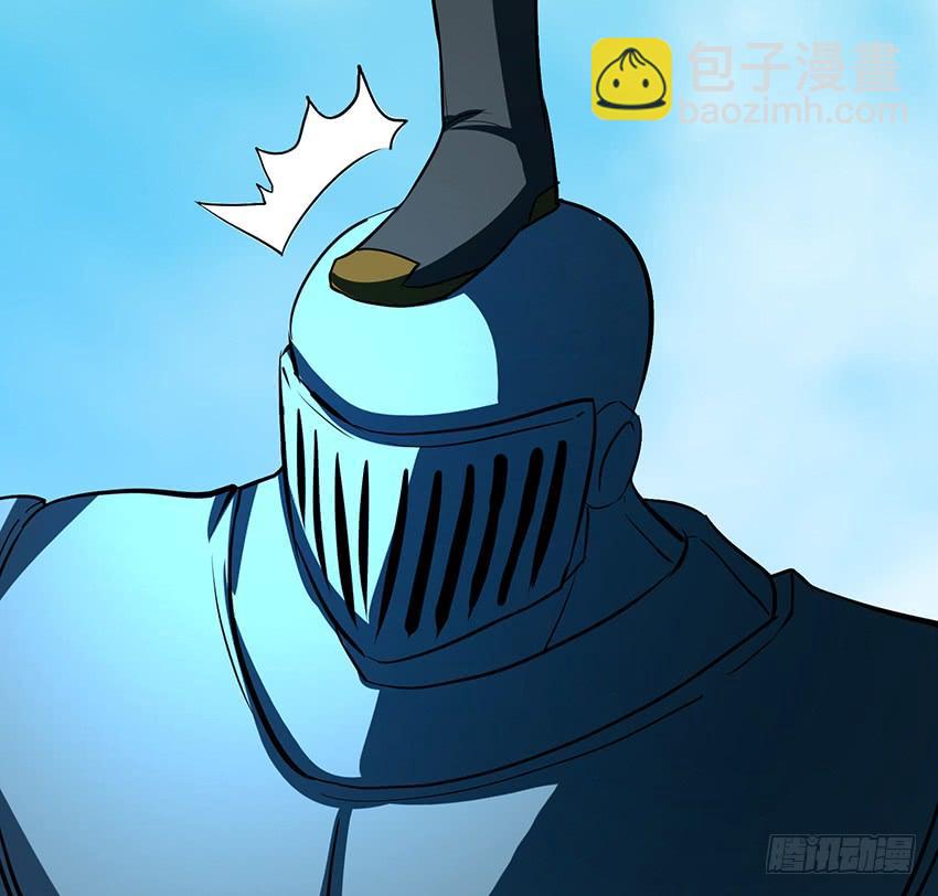 修蛇17