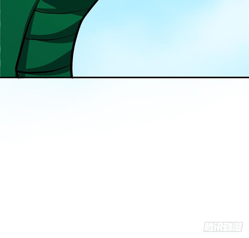 修蛇40