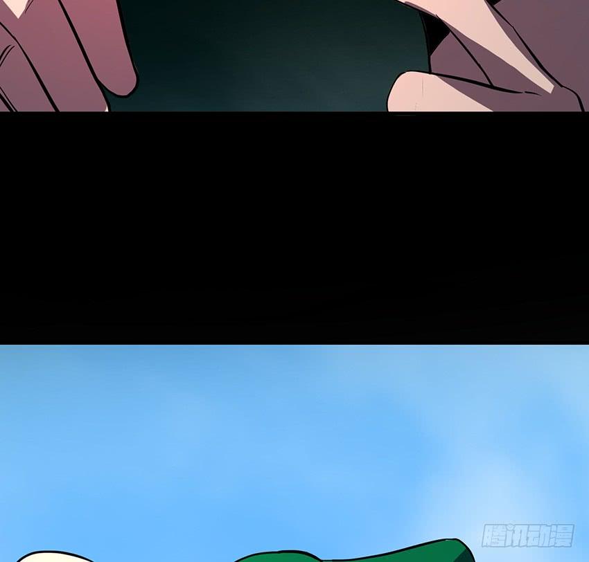 修蛇72
