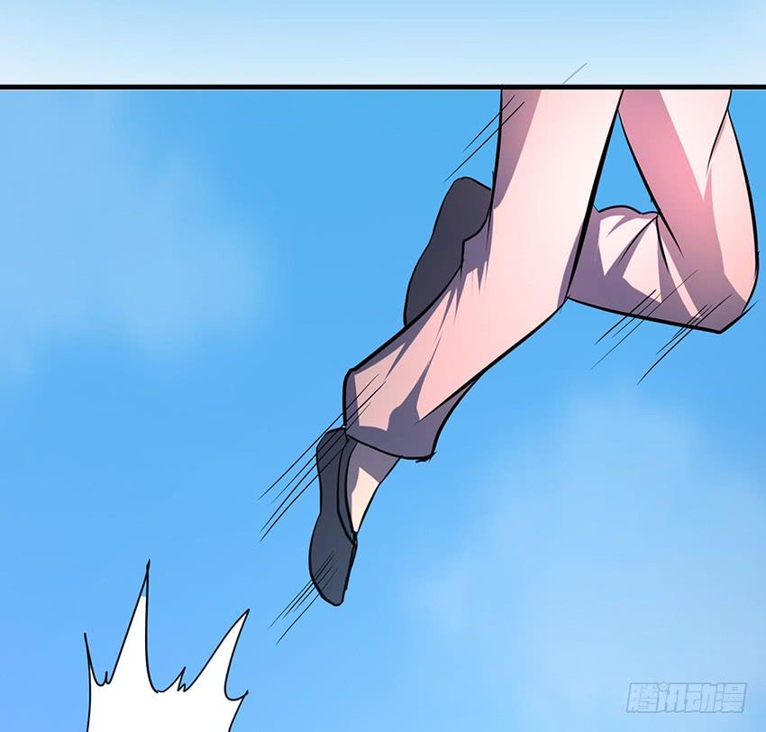 修蛇79
