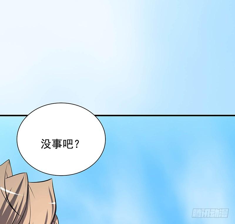 9520