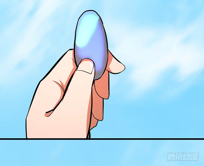 1042