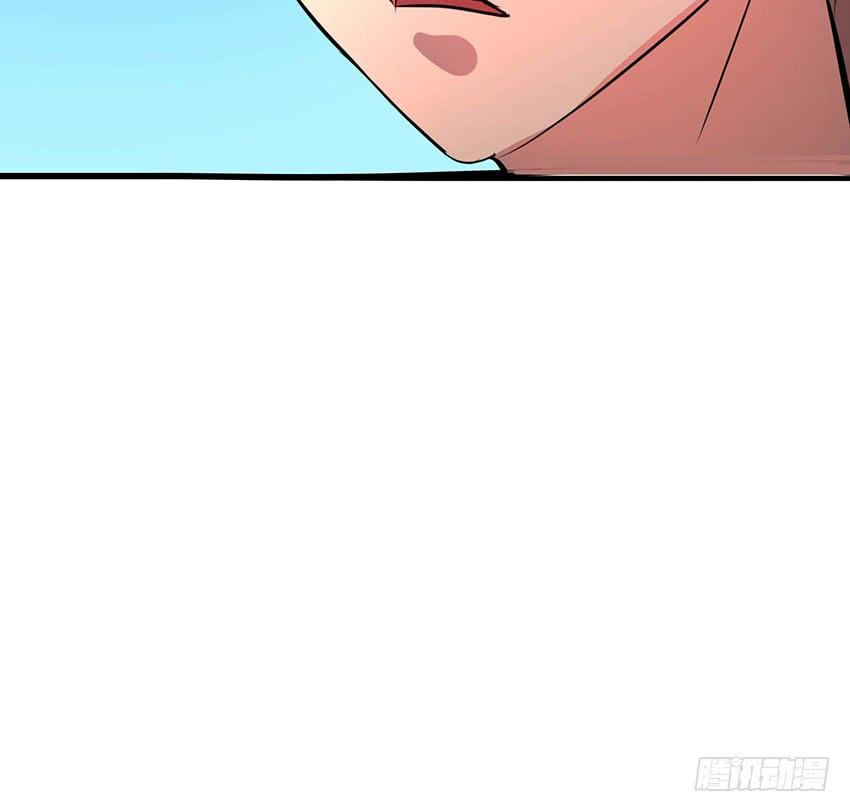 10484