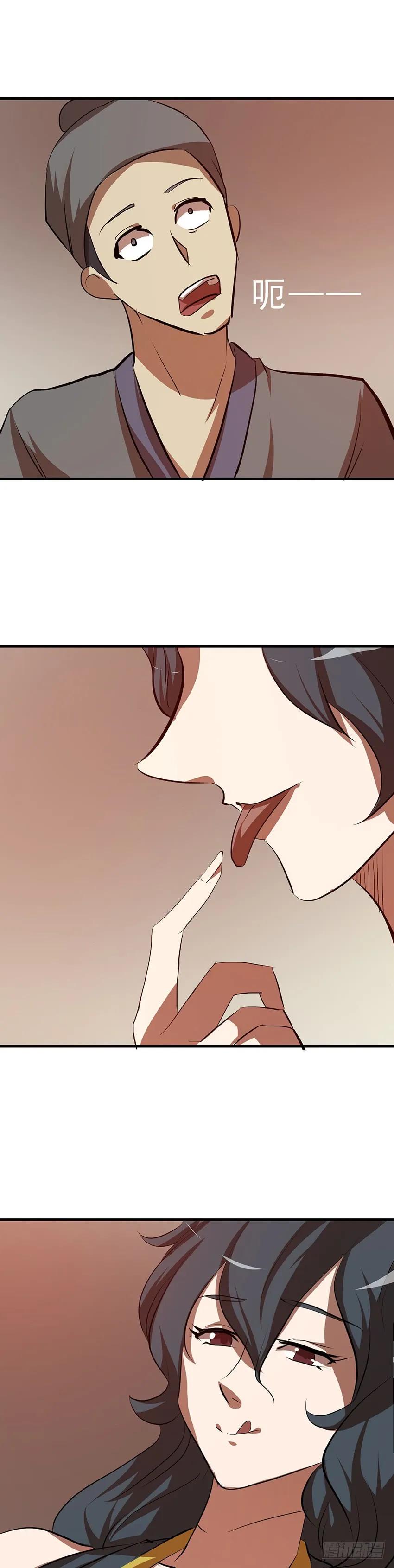 11431