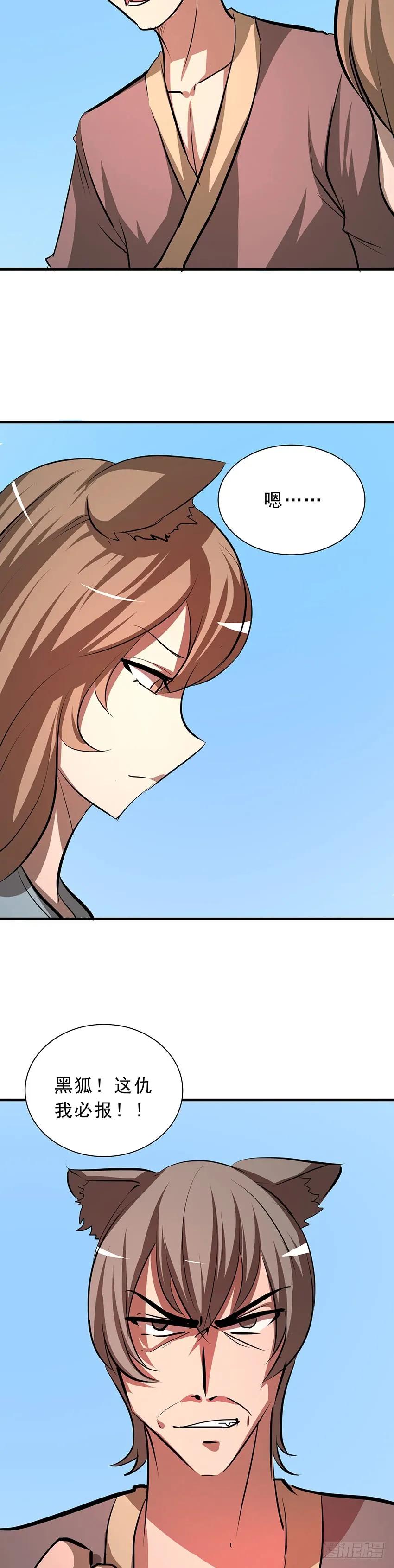 11435