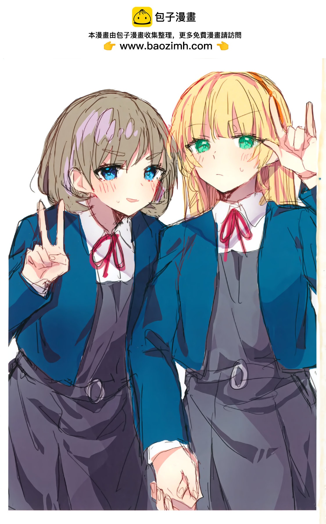 全一卷1