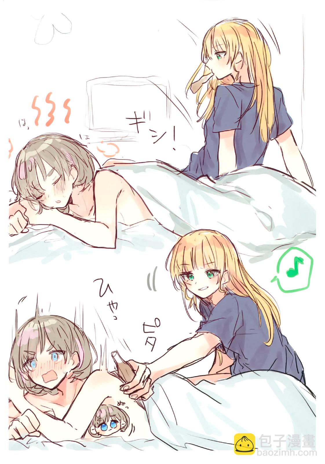 全一卷15