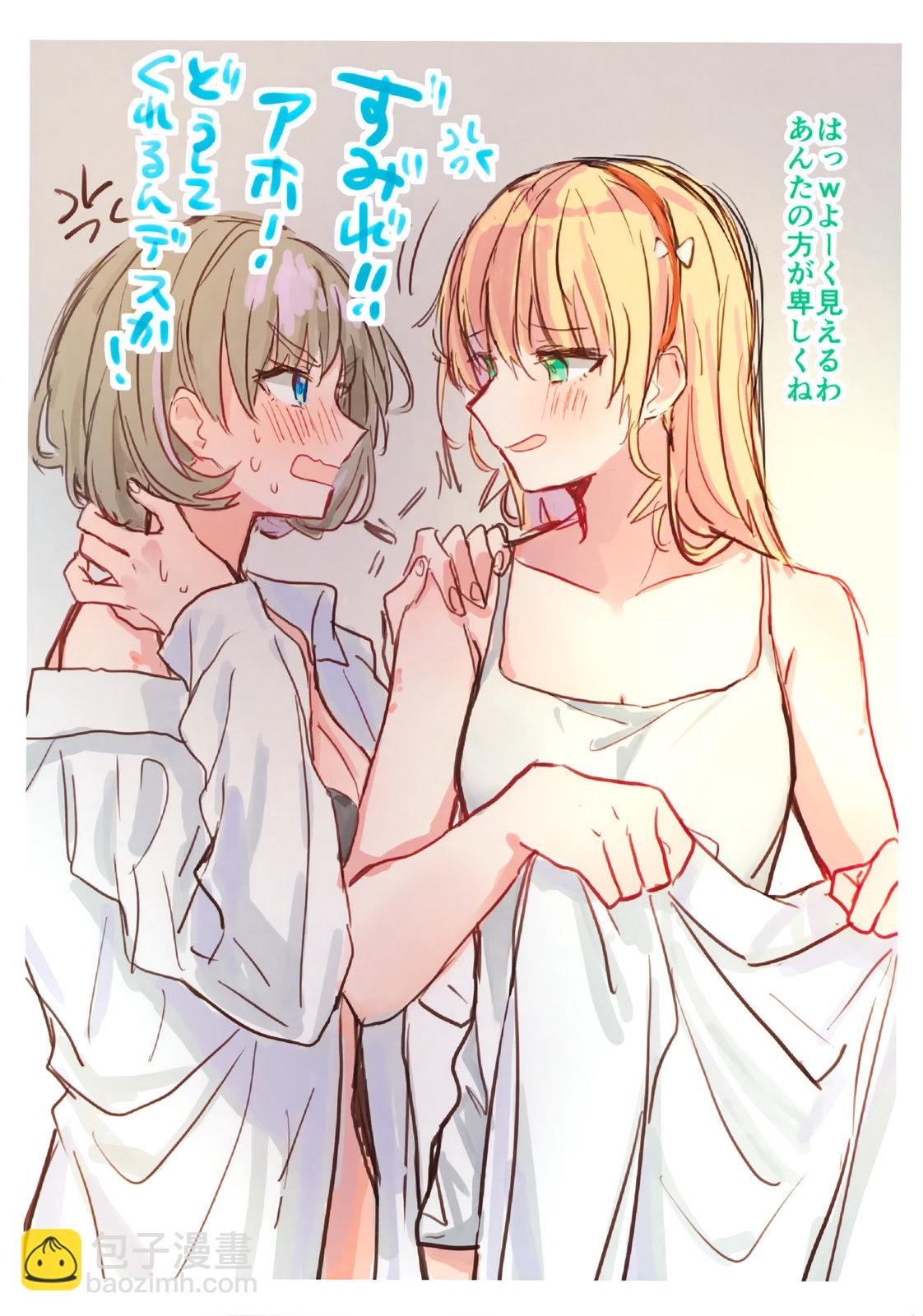 全一卷18