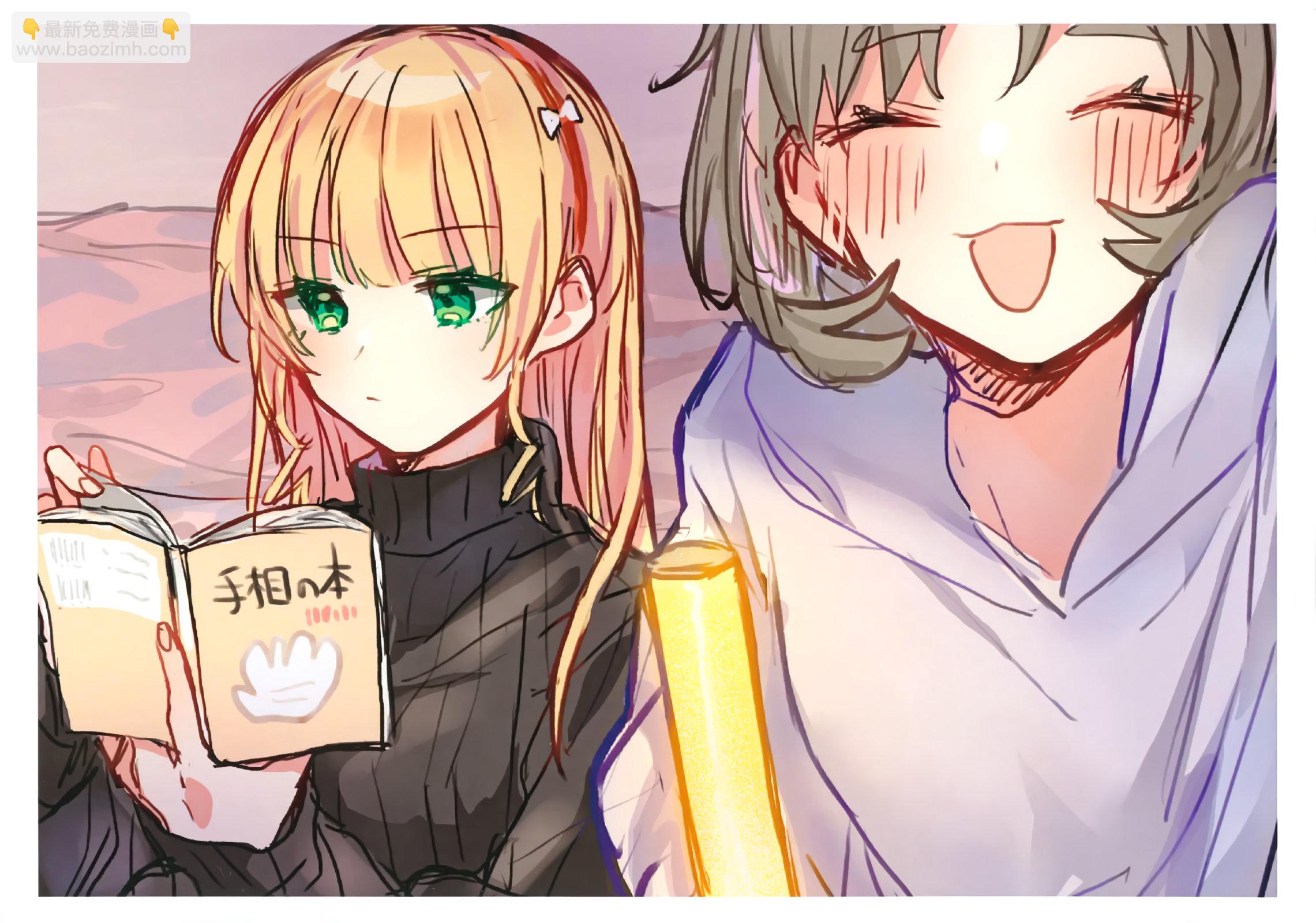 全一卷19