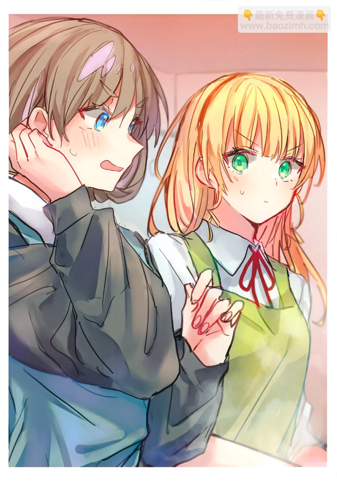 全一卷23