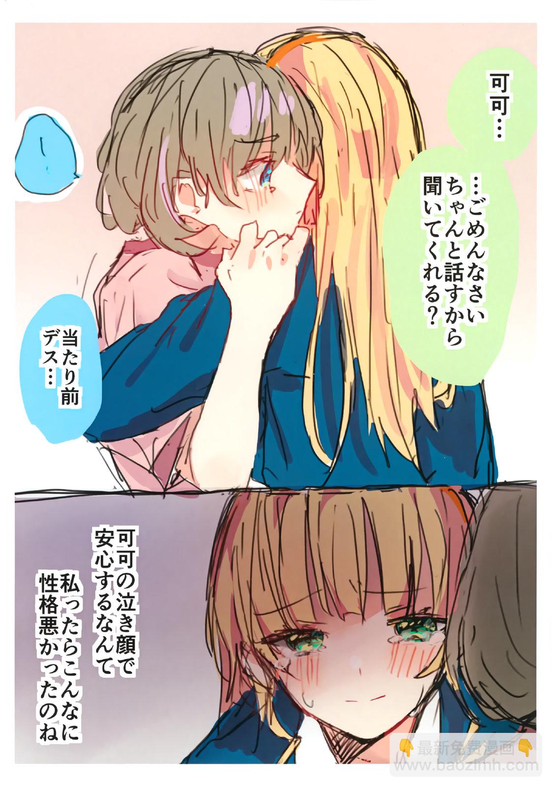全一卷27