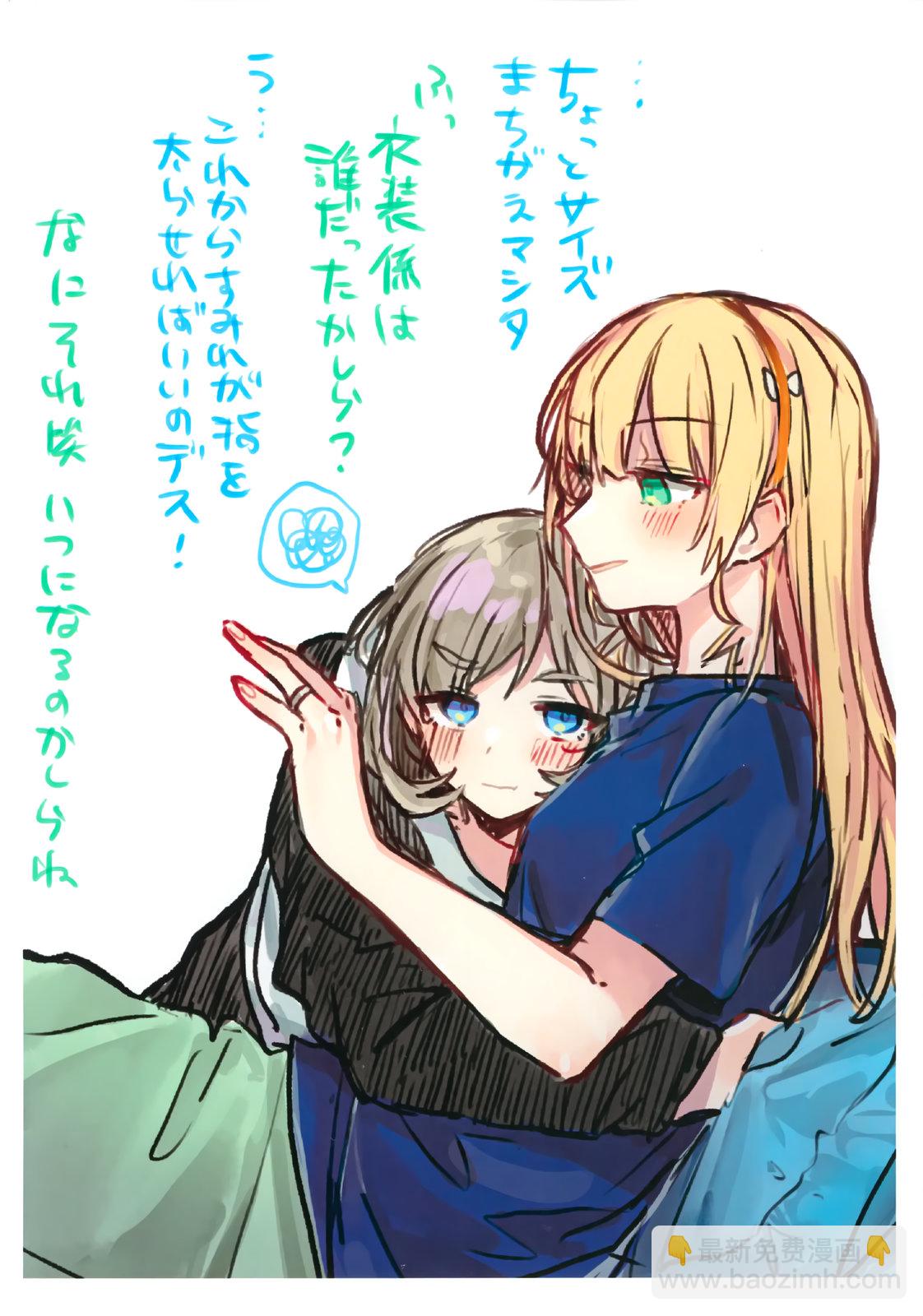 全一卷29