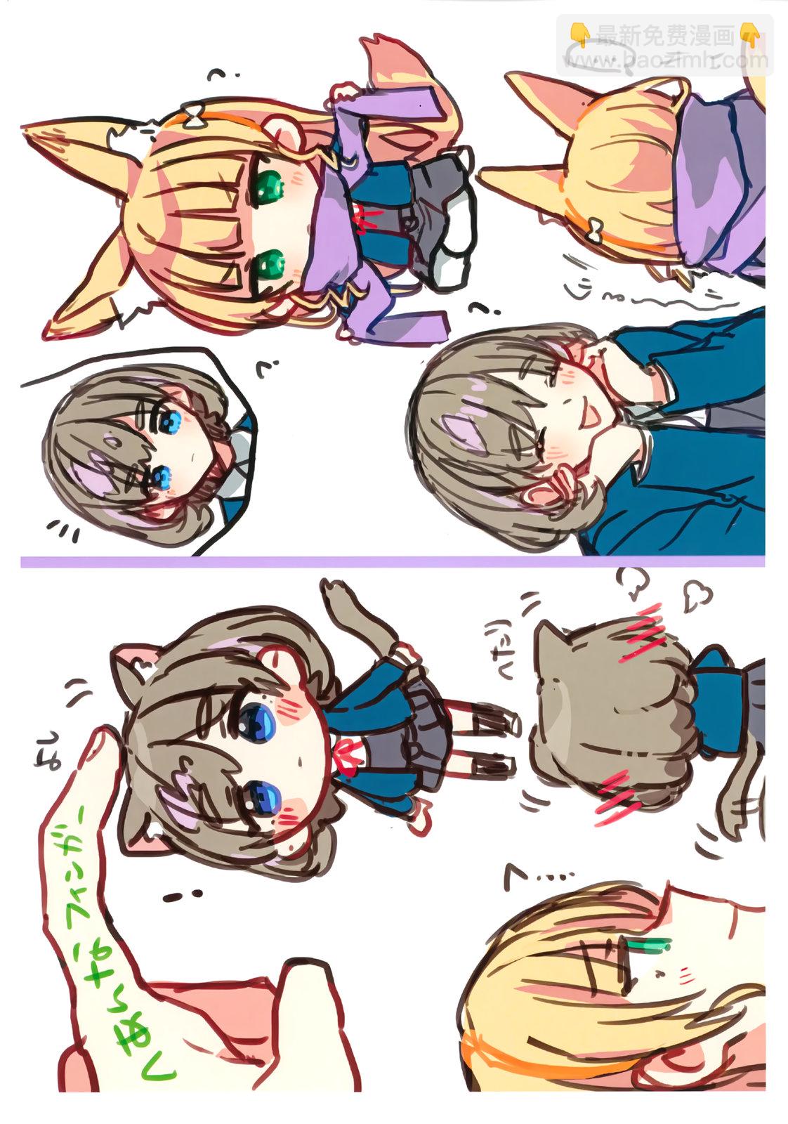 全一卷35
