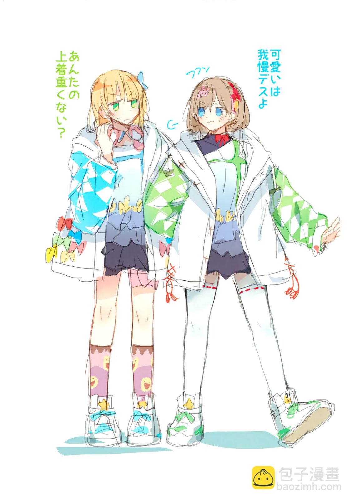 全一卷9
