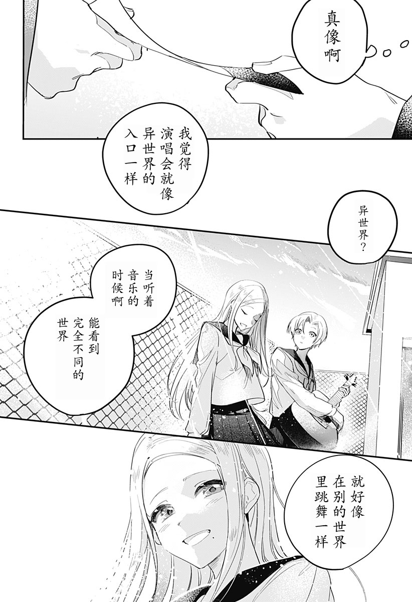 全一话20