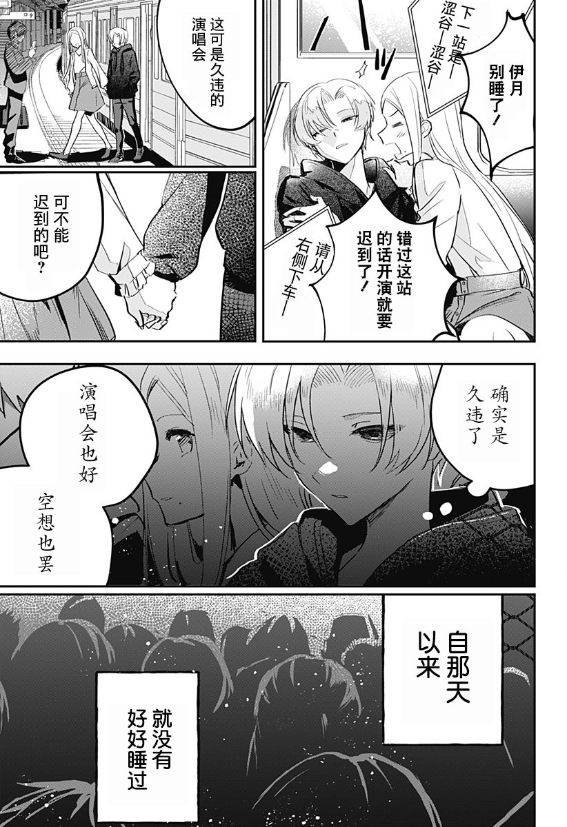 全一话21