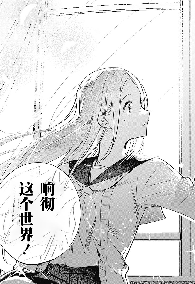 全一话3