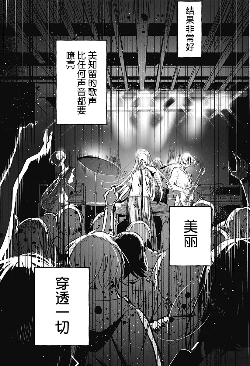 全一话31