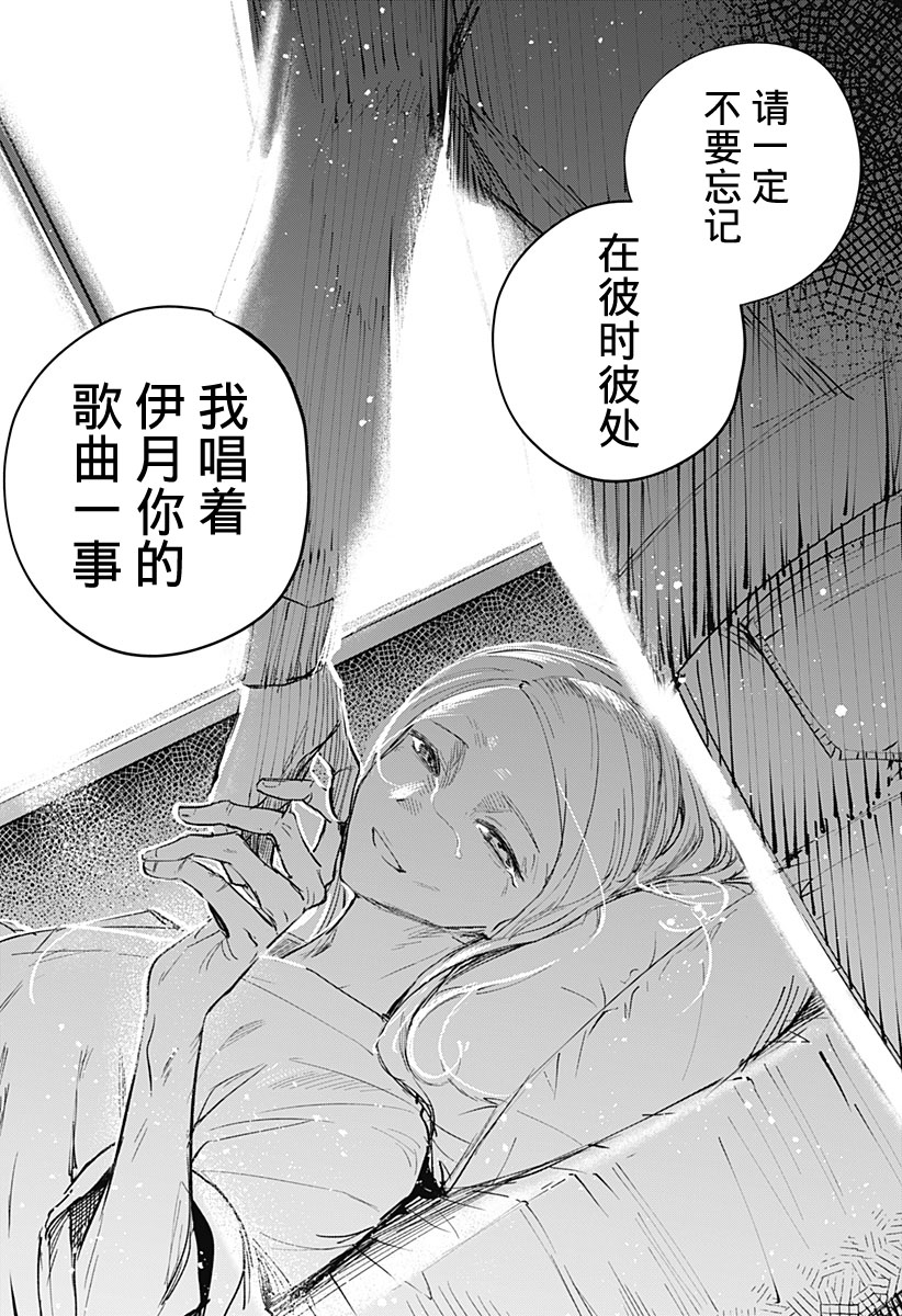 全一话39