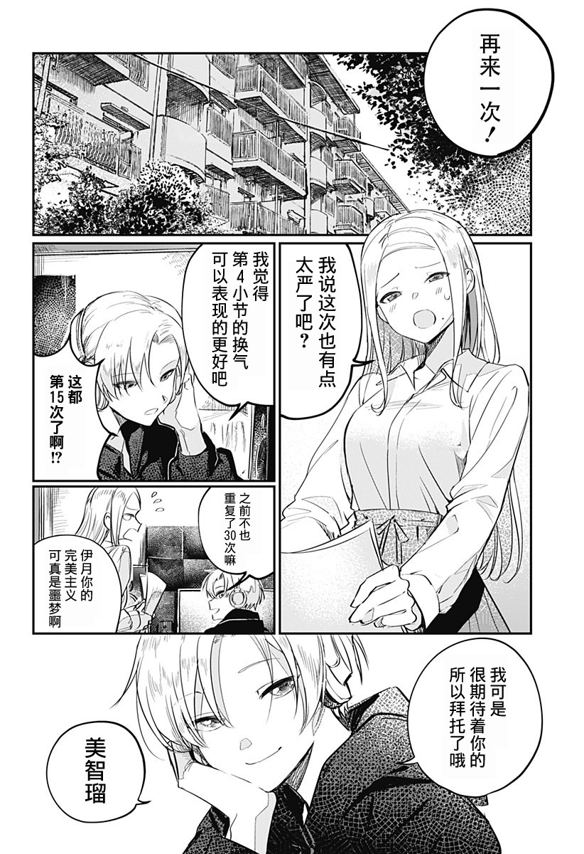 全一话4
