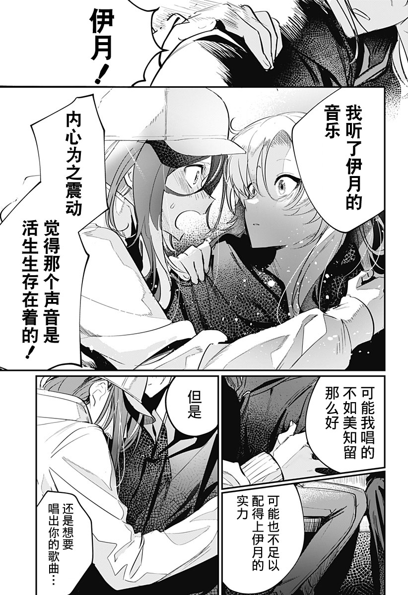 全一话41