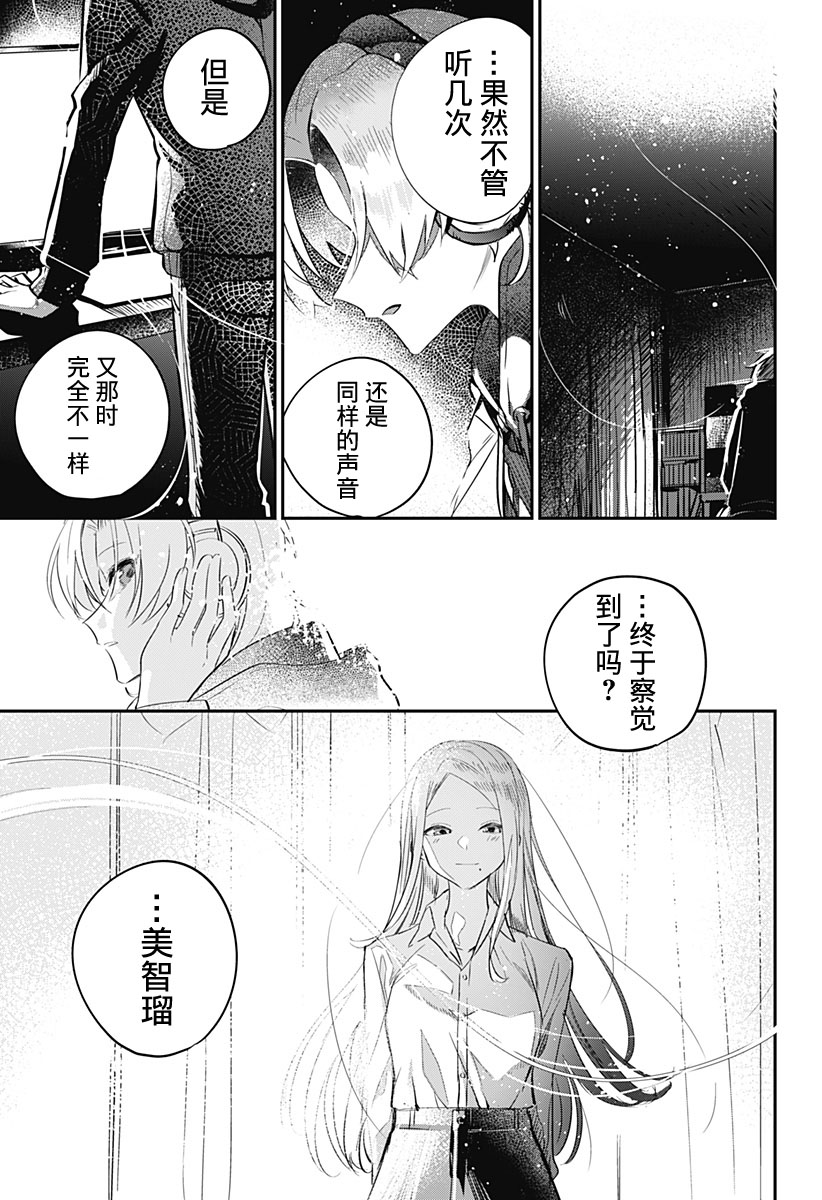 全一话43