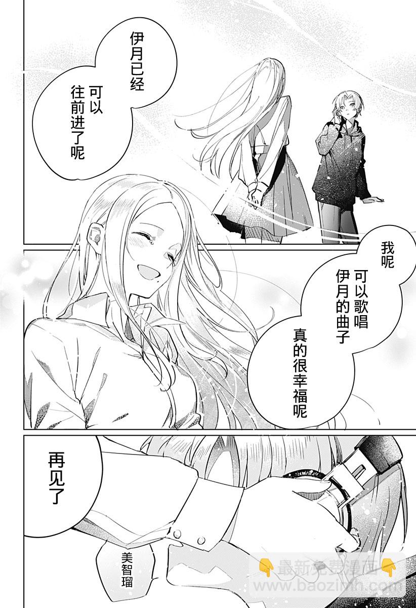 全一话44