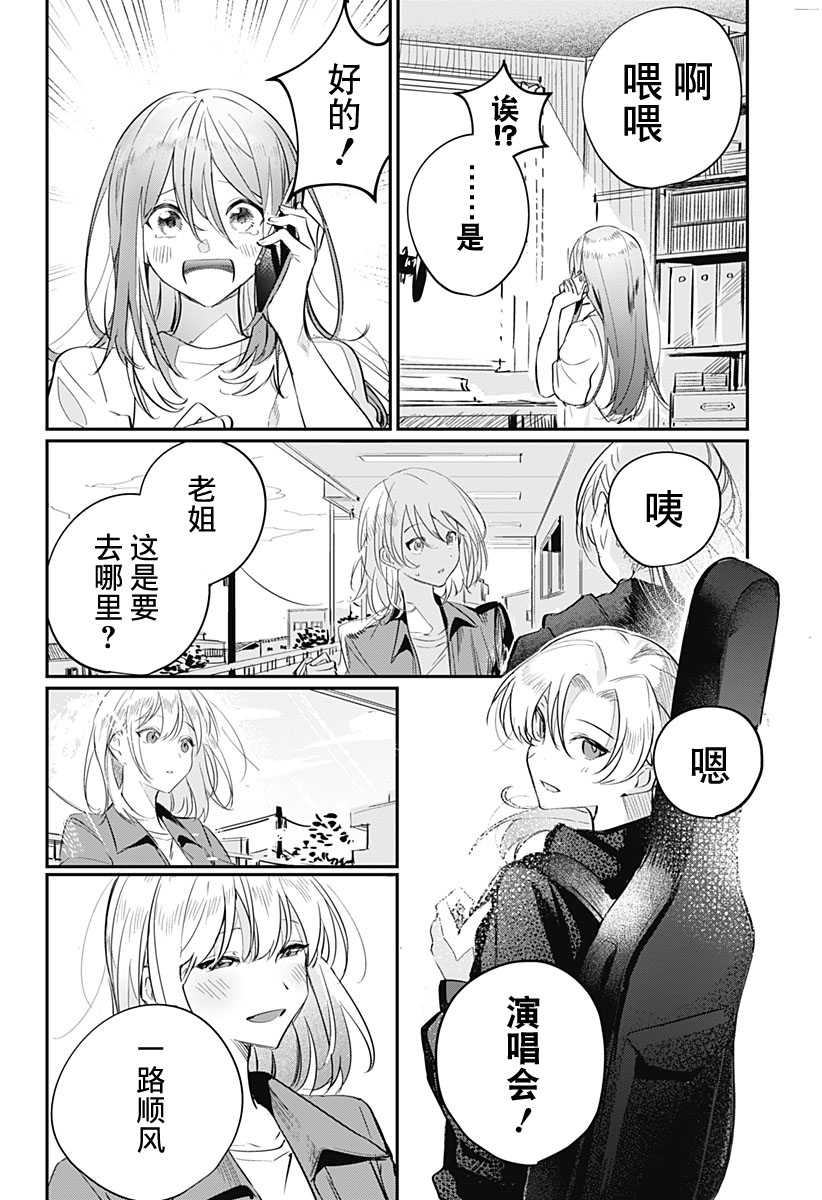 全一话50