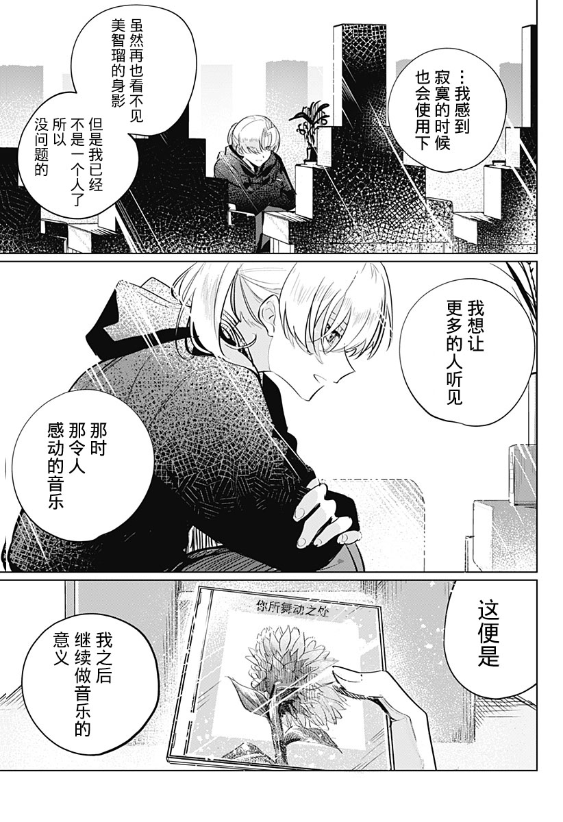 全一话57