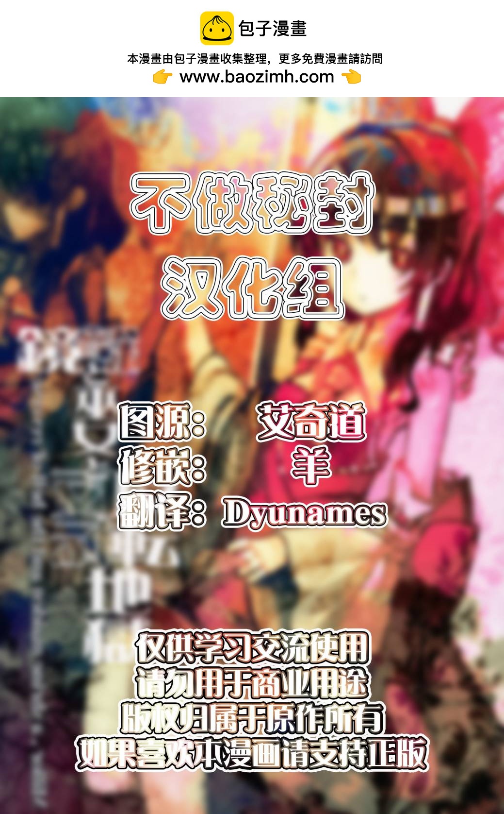 第01话1