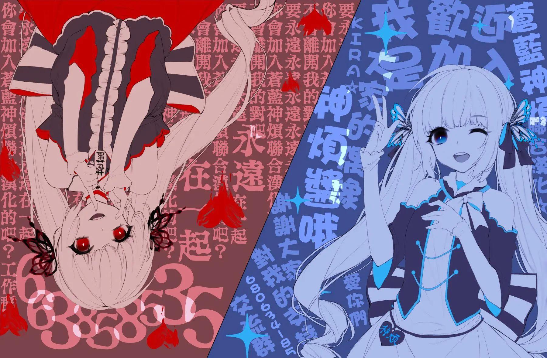第01话55