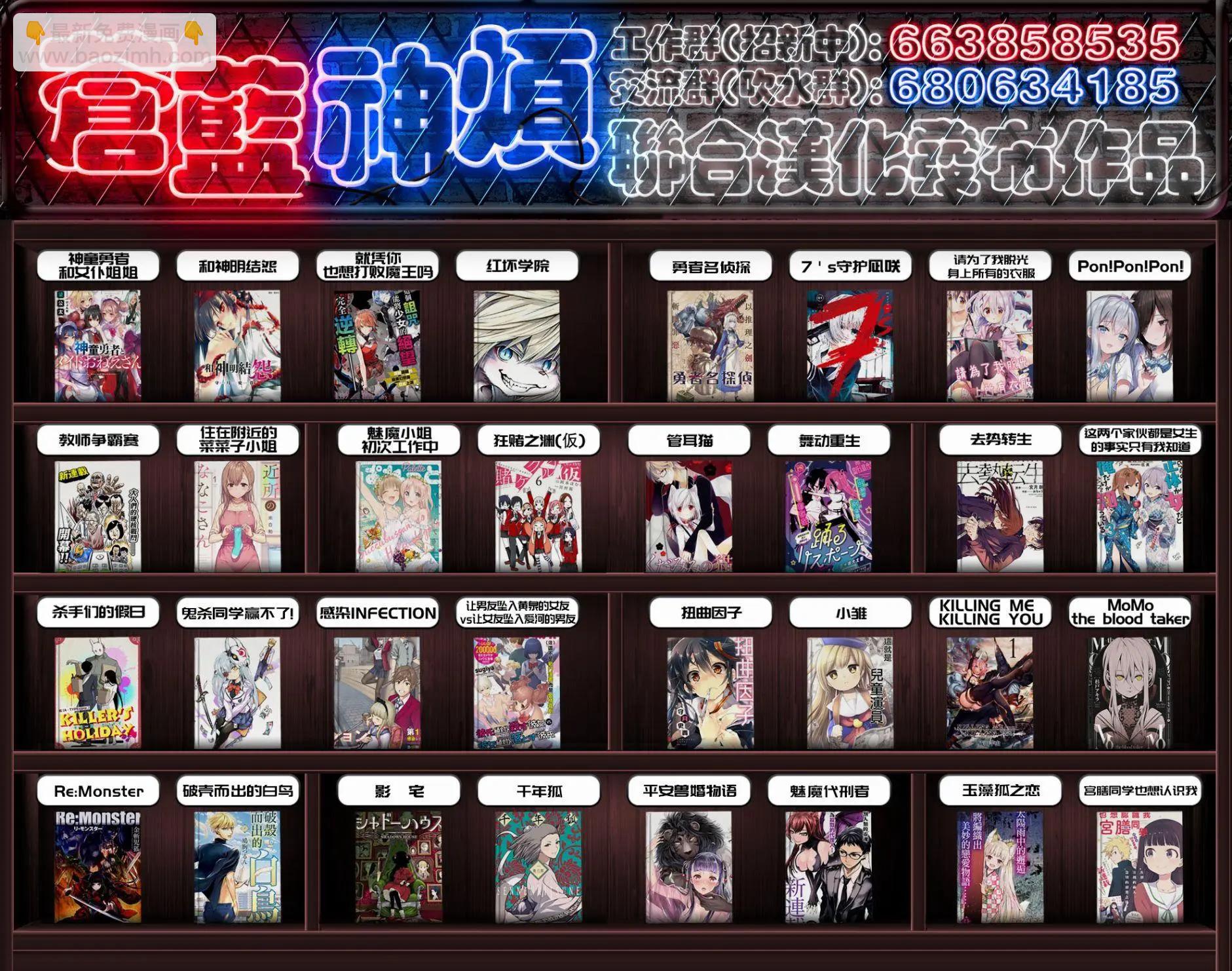 第01话56