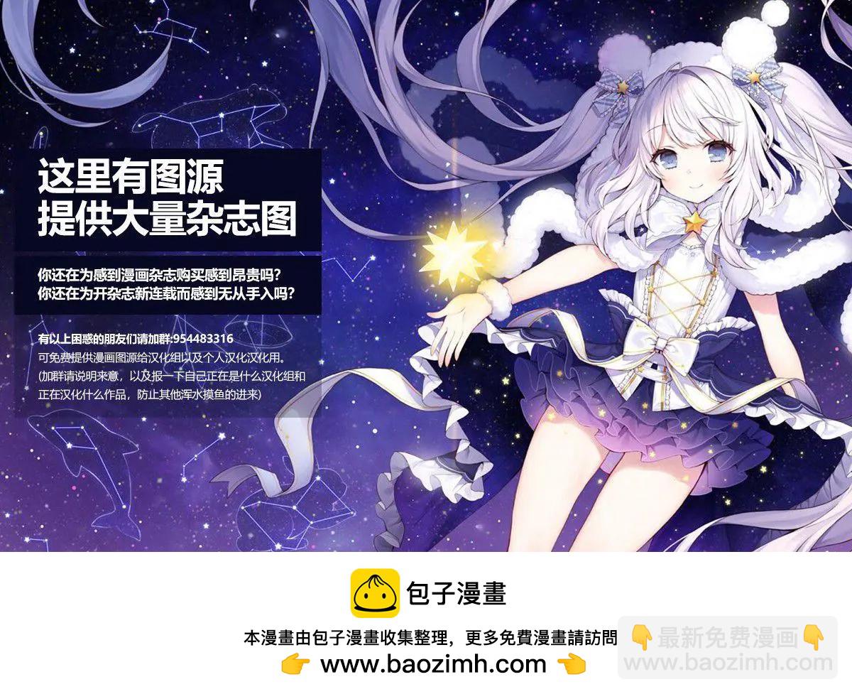 第01话57